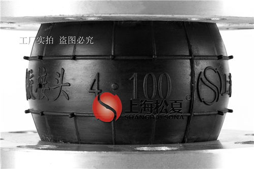 石油钻机上用可曲挠橡胶接头什么材质的好