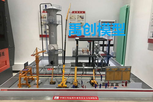 双鸭山zj70dbt交流变频石油钻机模型信赖推荐