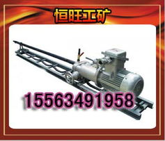 矿用防爆型岩石电钻 探水钻机