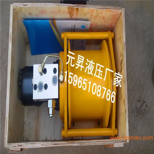 小型液压卷扬机在建筑快速提升及石油钻机中的应用