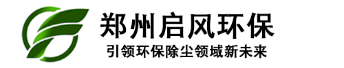 米兰·(milan)体育官网水旋塔-喷漆房-废气处理-环保设备厂家